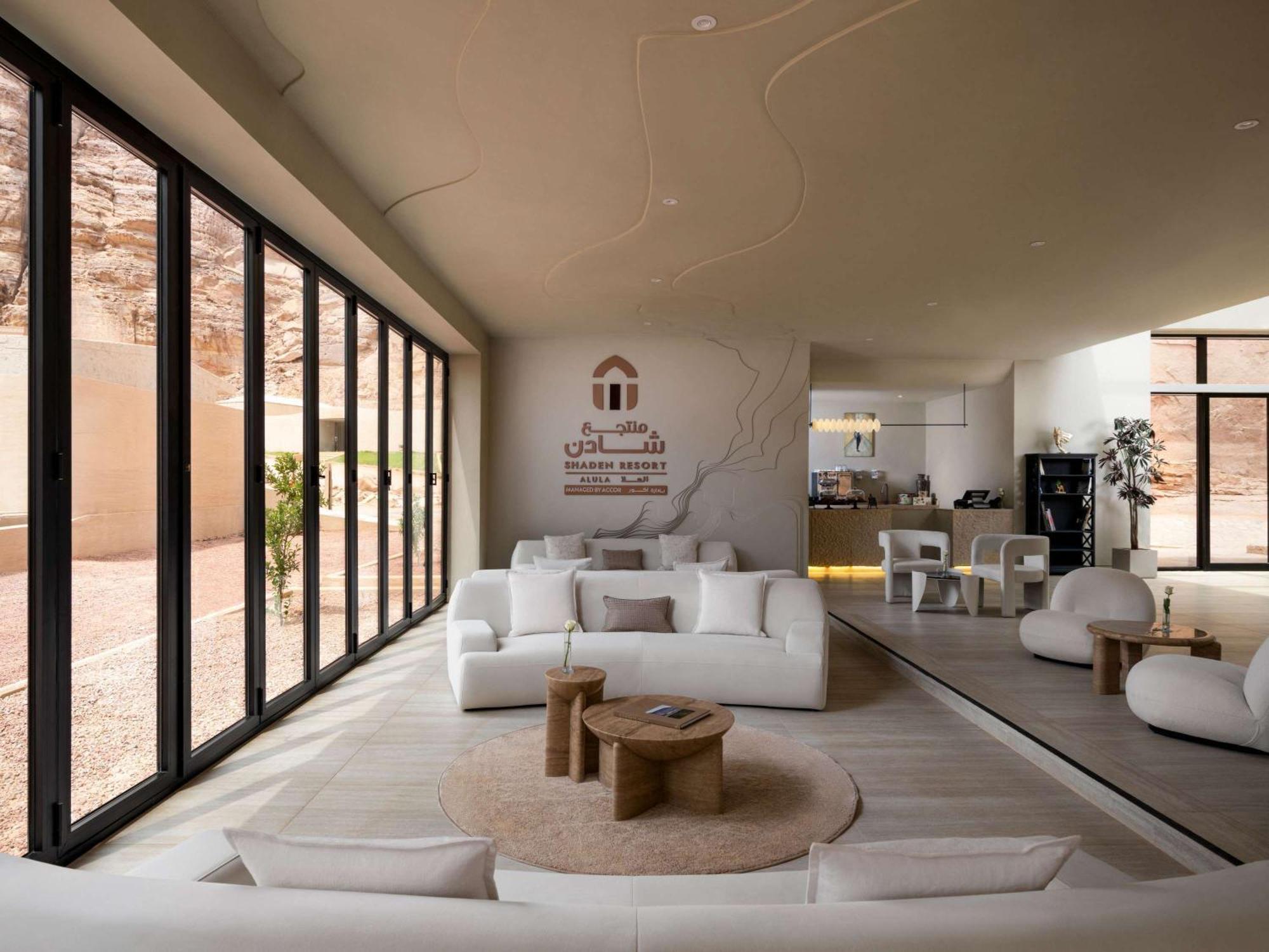 Shaden Resort Al Ula Buitenkant foto